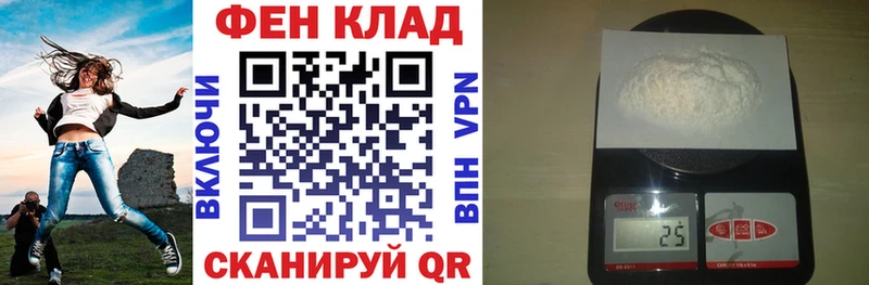 Amphetamine 98%  хочу наркоту  Печора 