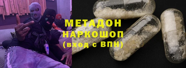 PSILOCYBIN Беломорск