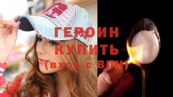 наркотики Белоозёрский