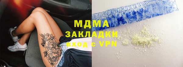 скорость Балабаново
