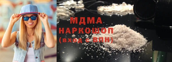 метамфетамин Баксан
