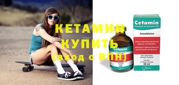 скорость Балабаново