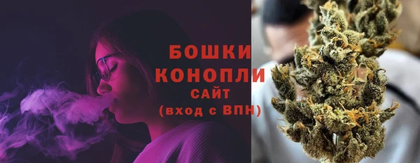 скорость mdpv Балахна
