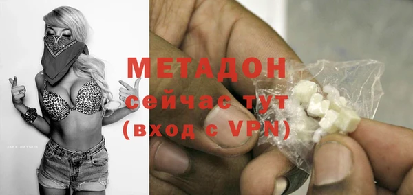 наркотики Белоозёрский