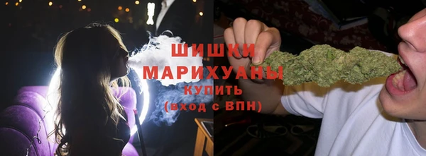 скорость mdpv Балахна