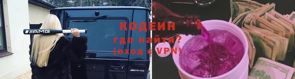 MDMA Россошь