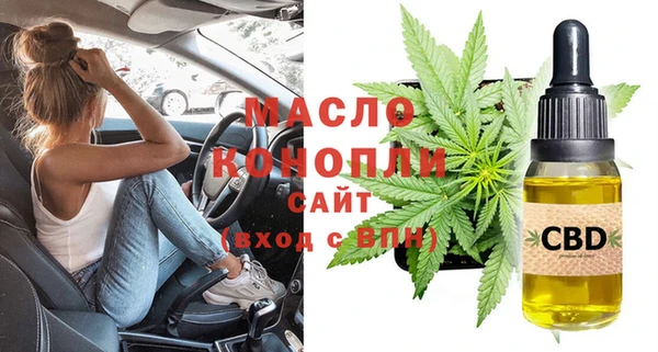 скорость Балабаново