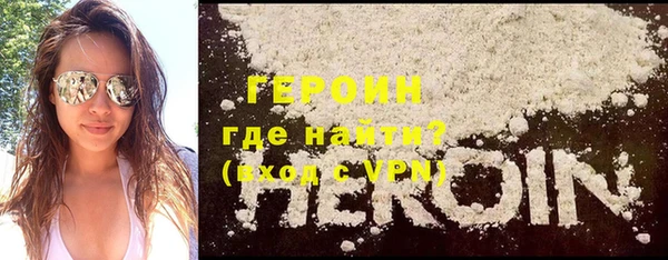МДПВ Рославль