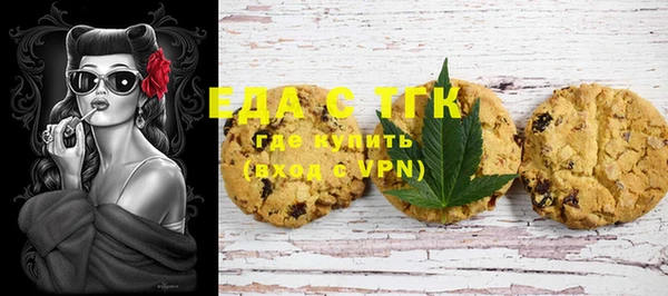 скорость Балабаново