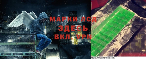 скорость Балабаново