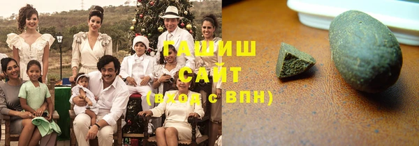 мефедрон Ростов