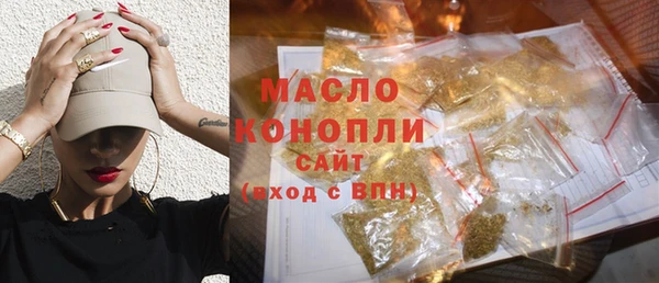 скорость Балабаново