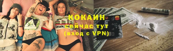скорость mdpv Балахна