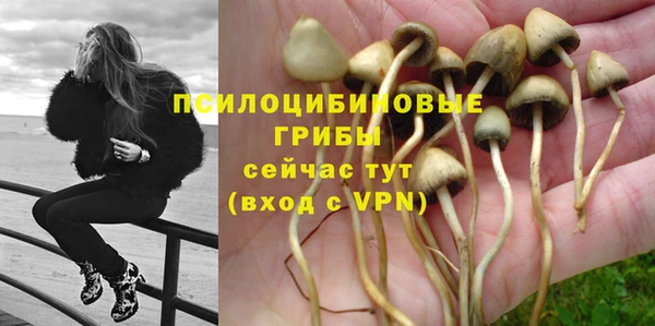 скорость Балабаново