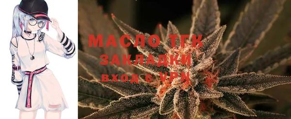 скорость mdpv Балахна