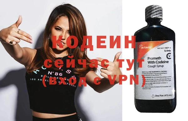 метамфетамин Баксан