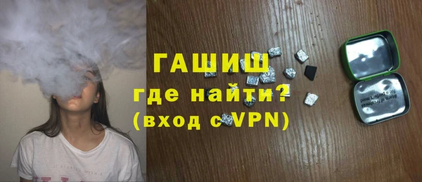 скорость mdpv Балахна