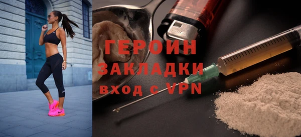 скорость Балабаново