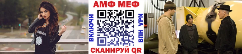 Метамфетамин витя  Печора 