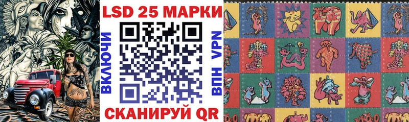 магазин продажи наркотиков Печора Марки 25I-NBOMe 1,8мг