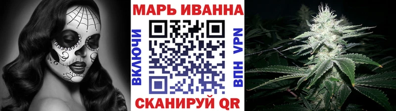 Бошки марихуана сатива  купить наркотики цена  Печора 