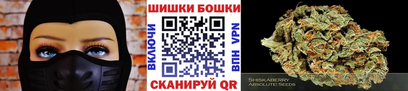 Шишки марихуана Bruce Banner Печора